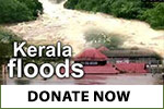 Kerala Appeal