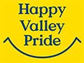 Happy Valley Pride Festival 2016